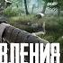 Тарков ВЕСНА НОВЫЙ ПАТЧА Escape From Tarkov Новости