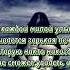 Когда душа плачет Shortsvideo Android Sitater Shortvideo