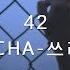 3RACHA 42 Español