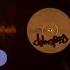 Röyksopp Oh Lover Ft Susanne Sundfør True Electric Contains Flashing Lights