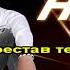 Ілля Найда Може я вже не той караоке Українська пісня мінус вокал бек Україна Ukrainian Songs