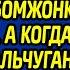 Фельдшер скорой проучила кассира и оплатила бомжонку продукты а когда пришла к мальчугану домой