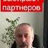 Как женщины выбирают партнеров Соблазн измен Уроки Вед