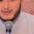 Qiz Farzand Alloh Bergan Eng Katta Baraka Sardorjon Domla