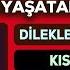 HAZRETİ HIZIR DUASI SIRLARI Şifalı Dualar