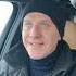 Юрий Батурин Запись эфира в ВК 08 декабря 2024