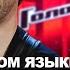 NICKELBACK Rockstar перевод на русском языке FATALIA