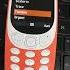 Nokia Tone Tumbler Respect Shorts