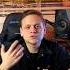 99 ПЕСЕН ЗВУЧАТ ИМЕННО ТАК Сведение до и после музыка вокал Typebeat бит запись звук студия