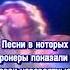 Какие же у них голоса мощные музыка Smokie Rock Freddiemercury Queen 70е