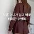모델언니가 입고 바로 데려간 수영복 체형커버수영복 룩북촬영 수영복하울 Swimwear Limoare