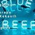 IWAN FALS FULL ALBUM NOSTALGIA SAJAK CINTA