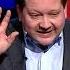Д Дробницкий о глобальности происходящих в США событий