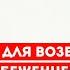 Три условия при которых украинcкие беженцы вернутся в Украину
