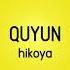 Quyun Muallif N Norqobilov Uzbek Tilida Audio Hikoyalar Mp3 Eshitish