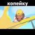 25 июля 2024 г