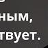 Причин чтобы быть несчастным не существует Дэн Миллмэн Цитаты и афоризмы