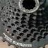 Shimano Cassette Sprocket Ytshorts Shimano Altus Cycle Viralshort
