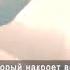 12 БОЛЬШИХ ПРИЗНАКОВ КОНЦА СВЕТА Official Video FULLHD