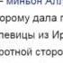 Миллион алых роз Гугуш 1969г Алла Пугачева 1982г 2 часть