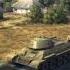 Prokhorovka Guitar World Of Tanks