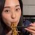 Do You Ever Dream About Chili Oil Ramen