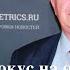 Брюховецкий Андрей Степанович Неврологические расстройства у больных злокачественными опухолями