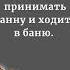 ПРИМЕТЫ Что ни в коем случае НЕЛЬЗЯ делать на Рождество