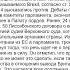 Разметка желтых категорий новостей толока шпаргалка на 100