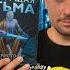 ОБЗОР РЕВУЩАЯ ТЬМА КРИСТОФЕР РУОККИО РОСТ ЦИКЛА ВО ВСЕХ СМЫСЛАХ