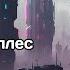 Mezzerow Loves Company 1956 Фредерик Уоллес фантастика юмор аудиокнига рассказ будущее роботы ИИ