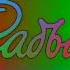 Cadbury Logo Animation Effects Preview 2 Effects In G Major 18