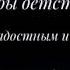 Владик С Днём Рождения
