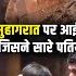 Samantha Ki Ye Movie Stree Ki Yaad Dila Degi New Horror Movie Explained In Hindi