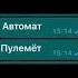 СУЕТУ НАВЕСТИ ОХОТА Shorts