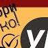 НЕМЕЦКИЙ С НУЛЯ УРОК 1 СЛУШАТЬ МИНИ КУРС А1 ЛЕГКО УРОК 2 РАЗГОВОРНАЯ АУДИО ПРАКТИКА ДЛЯ НАЧИНАЮЩИХ