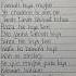 Yeh Jism Lyrics Song By Ali Azmat Yehjism Lyrics Jism2 Aliazmat
