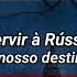 Служить России Música Militar Russa LEG PT BR