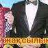 ЖҮРЕГІ ЖАҚСЫЛЫҚҚА ТОЛҒАН АНА сөзі Күлаш Ахметова әні Әуезхан Салабеков