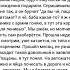 Доброта рассказ историиизжизни историилюбви анекдоты короткиефакты рассказы новости шоубиз