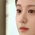 MULTI SUB 韶华若锦 Youthful Glory EP18 江绪追妻艰难启程 灵州之行悬念重重 宋威龙X包上恩 MangoTV Drama