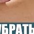Какие таблетки помогают сжигать жир