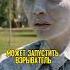 Сначало издевался над ней а потом влюбился фильмы кино