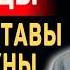 Ортопед раскрывает Удивительно быстрый эффект ВОТ что избавит от боли в суставах на 10 лет