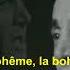 Charles Aznavour La Boheme Avec Paroles Français With English Lyrics