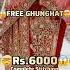 Rs 6000 Nizami Khadadupatta Stitching FREE GHUNGHAT FREE Ahmedbhaikasaazdesigner 9848067474