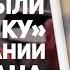 Упаковала миллиард в коробки и пыталась сбежать История о бухгалтерской ОПГ