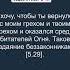 Сура 5 27 31 Аль Маида Трапеза АЛЬ КОРАН РУССКИЙ ПЕРЕВОД благочестие читаюкоран ислам коран