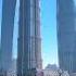 This Is Where The Domineering CEO In The TV Series Works Mr Bao And His Partners Are Discussing Ho