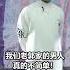 12 29 2022 文贵直播 直到爆料革命开始后 文贵才机会分享在清丰看守所的经历 郭文贵 清丰看守所 爆料革命 战友